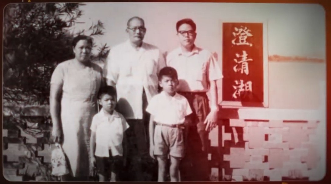 禎祥創始